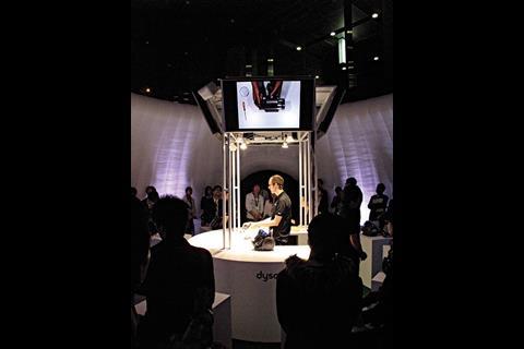 Training Academy, Dyson